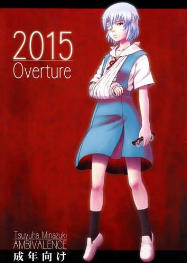 Bikini 2015 Overture- Neon Genesis Evangelion Hentai Nuru