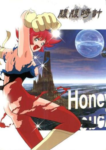 Big Ass Hara Hara Dokei 5 - Hara Hara Dokei Honey- Cutey Honey Hentai Documentary