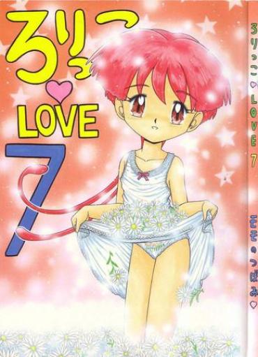 Groupfuck Lolikko LOVE 7 Sakura Taisen Martian Successor Nadesico Gaogaigar Minky Momo Nurse Angel Ririka Sos Wingman JuliaMovies