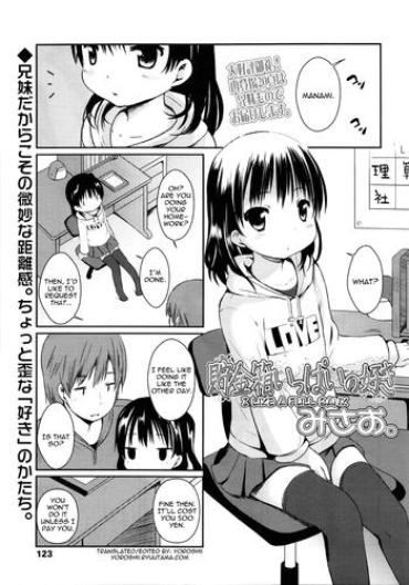 Riding Chokinbako Ippai No Suki | I Like A Full Bank Negao