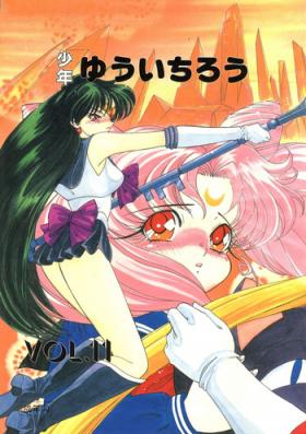 Aunt Shounen Yuuichirou Vol. 11 - Sailor moon Pussyfucking