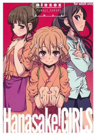 Gay Deepthroat Hanasake! GIRLS- Hanasaku Iroha Hentai Gaypawn