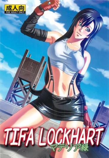 Hot Girl Porn TIFA LOCKHART- Final fantasy vii hentai Ano