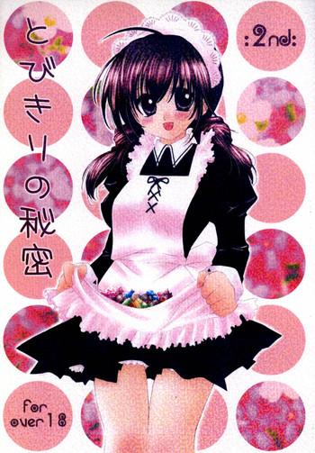 Pink Tobikkiri no Himitsu 2 - Inuyasha Girl On Girl