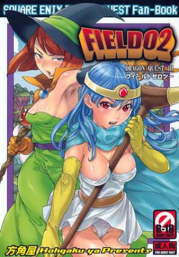Doggystyle FIELD 02- Dragon quest iii hentai Huge Tits