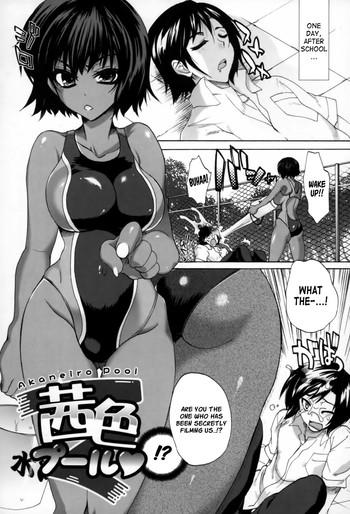 Girls Fucking Akaneiro Pool Tats