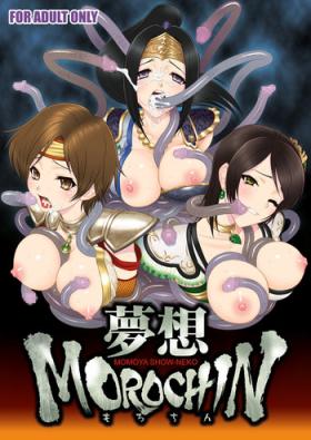 Panties Musou MOROCHIN - Samurai warriors Warriors orochi Dancing