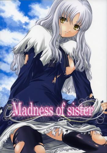 Pete Madness of sister - Fate hollow ataraxia Messy