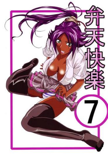 Tubent Benten Kairaku 7 | Divine Pleasure 7 Bleach Secret