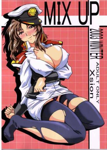 Gay Pov MIX UP 2003 WINTER Xsion - Gundam seed Perfect