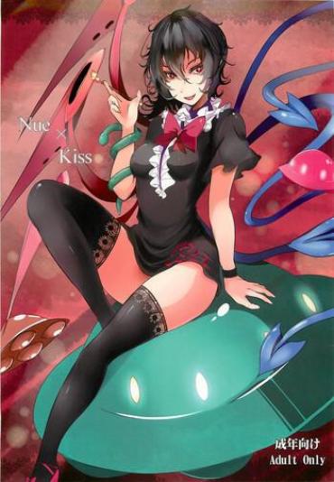 Gay Dudes Nue X Kiss Touhou Project Doggy