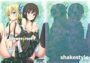 Sex Dokidoki TEMPTATION 2- Boku Wa Tomodachi Ga Sukunai Hentai Spa
