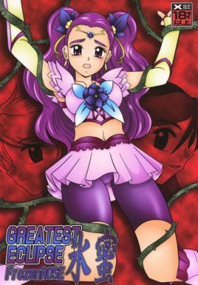 Hood GREATEST ECLIPSE Frozen Rose - Pretty cure Yes precure 5 Passionate