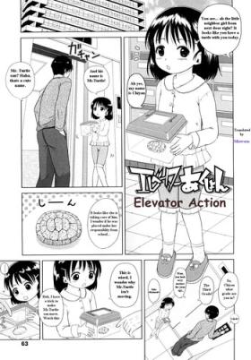 Elevator Action<- Expunge