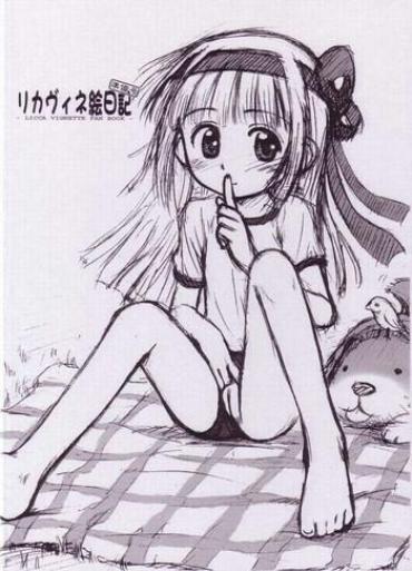 Hot Sluts Licca Vignette Enikki - Junbigou Super Doll Licca Chan Licca Vignette Phun
