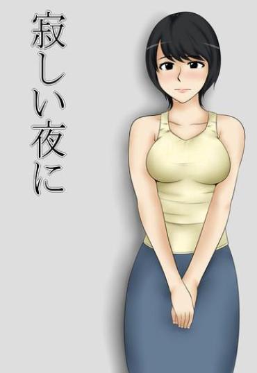Black Girl Sabishii Yoru Ni Porno