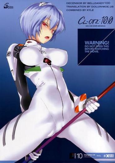 Culote (SC48) [Clesta (Cle Masahiro)] CL-orz: 10.0 - You Can (not) Advance (Rebuild Of Evangelion) [English] {doujin-moe.us} [Decensored]- Neon Genesis Evangelion Hentai Granny