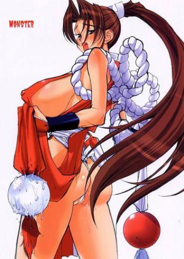 Outdoor MONSTER- King of fighters hentai Soulcalibur hentai Mature Woman