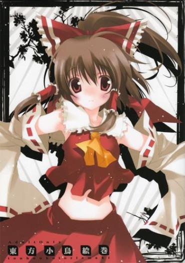 Three Some Touhou Kotori Emaki- Touhou Project Hentai Big Tits