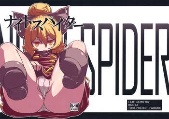 Gay Dudes Nightspider - Touhou project 8teenxxx