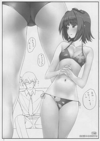 Celebrity Sex Enikki Recycle 9 no Omake Hon - The idolmaster Gundam 00 Gay Kissing