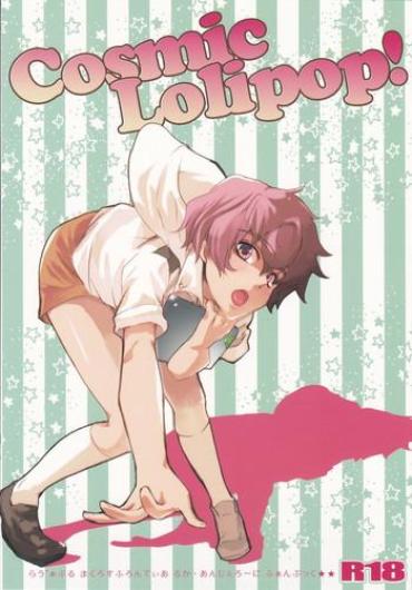 Gros Seins Cosmic Lolipop! Macross Frontier Ametur Porn