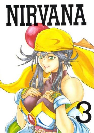Amazing NIRVANA 3- Is hentai Saber marionette hentai Mature Woman