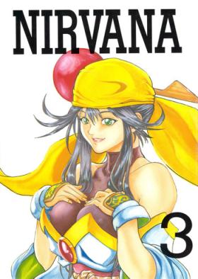 Concha NIRVANA 3 - Is Saber marionette Family Roleplay