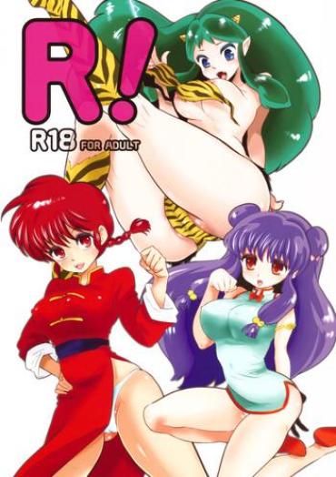 Jacking R!- Ranma 12 hentai Urusei yatsura hentai Pick Up