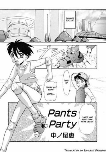 Gudao Hentai Pants Party Vibrator