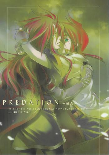 Redbone PREDATION- Tales of the abyss hentai Homosexual