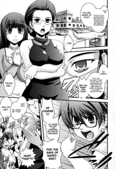 Whooty Ojousama To Hanamuko Shugyou | The Little Mistress And Bridegroom's Training  ZBPorn