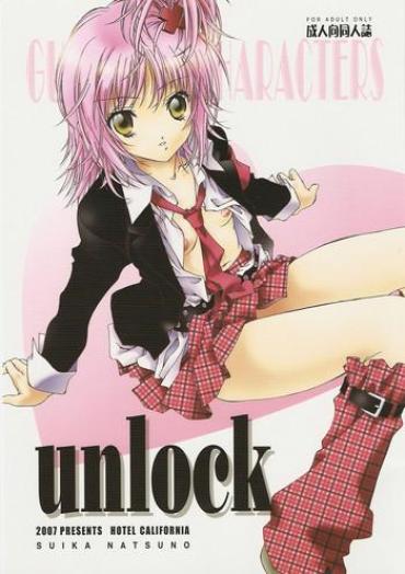 Dykes Unlock- Shugo Chara Hentai Cumswallow