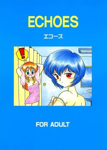 White Girl Echoes - Neon genesis evangelion Sailor moon Gundam Victory gundam Cougar