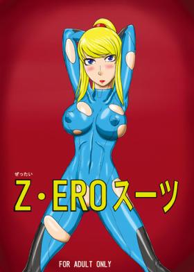 Uncensored zero suit - Metroid Real Couple