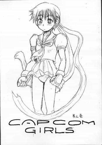 Stepmother Capcom Girls Street Fighter Doujin-Moe