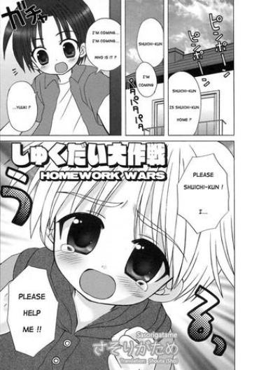 Gay Gloryhole Syukudai Daisakusen Blowjob