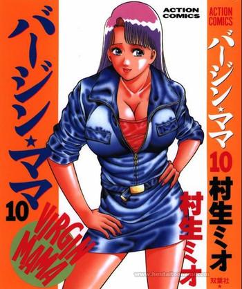 Fist Virgin Mama Vol.10 Argentino