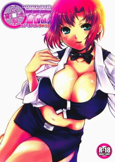 Culote Kaidoutsuuhou 777 Vol. 2 Featuring Rio- Super black jack hentai Handjobs