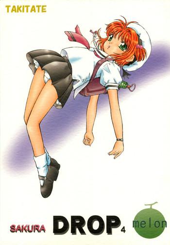 4some Sakura DROP4 Melon - Cardcaptor sakura Teen Porn