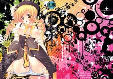 Hand Job May I Purify Your Soul Gem For You- Puella Magi Madoka Magica Hentai Rubbing