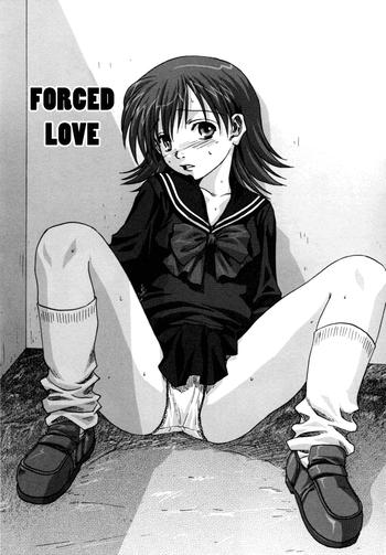 Milf Porn Kyou Ai | Forced Love Lesbo