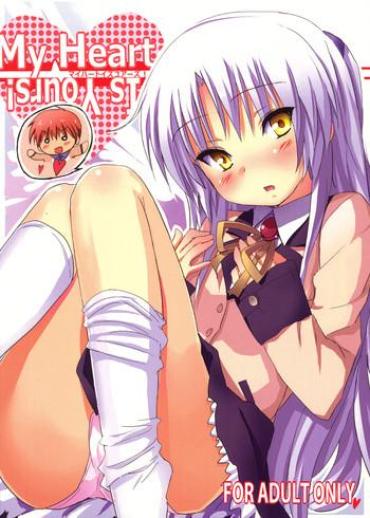 Gym My Heart Is Yours! Angel Beats XHamster Mobile