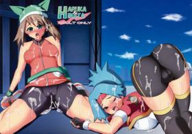 Fucking Girls WH Haruka&Hinata - Pokemon Hardcore Porno