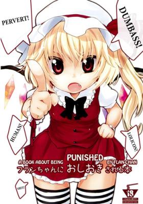 Cumfacial (Reitaisai 8) [MeltdoWN COmet (Yukiu Con)] Flan-chan ni Oshioki sareru Hon | A Book About Being Punished by Flan-chan (Touhou Project) [English] =Team Vanilla= - Touhou project Brunette