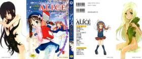 Comic Alice Collection Vol.3