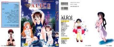 Hungarian Comic Alice Collection Vol.4 Mexicana