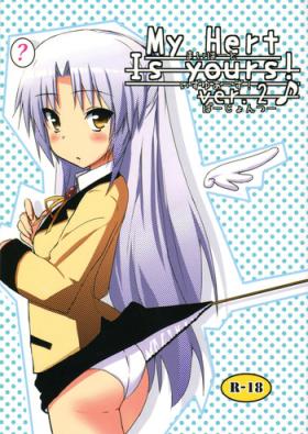 Step My Heart is yours! ver.2♪ - Angel beats Animation