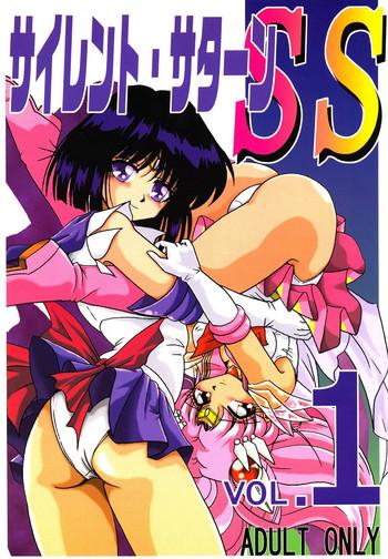 Rimjob Silent Saturn SS vol. 1 - Sailor moon Bizarre