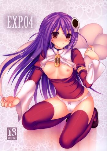 Longhair EXP.04 - The world god only knows Romantic
